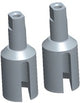 Differential Outdrives Front (2)