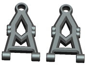 Suspension Arm Front Lower (2)