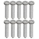 Phillips Screw 1.4x7mm (10)