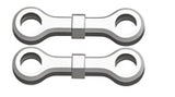 Tie Rod Ball Link Rear (2)