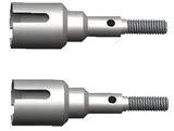 Wheel Axle Rear (2)