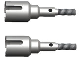 Wheel Axle Rear (2)