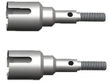 Wheel Axle Rear (2)