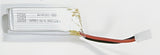 Battery Lithium - P51