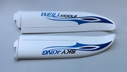 Wing Blue L&amp;R - F959S