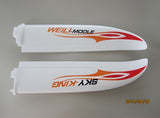 Wing Red L&amp;R - F959S