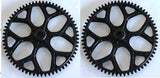 Gear (2) - K160