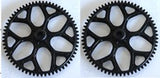 Gear (2) - K160