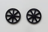 Main Gear (2) - K200