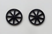 Main Gear (2) - K200