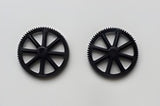 Main Gear (2) - K200