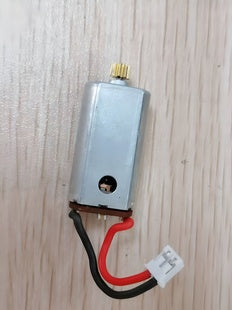 Main Motor - K200