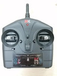 Transmitter - K200