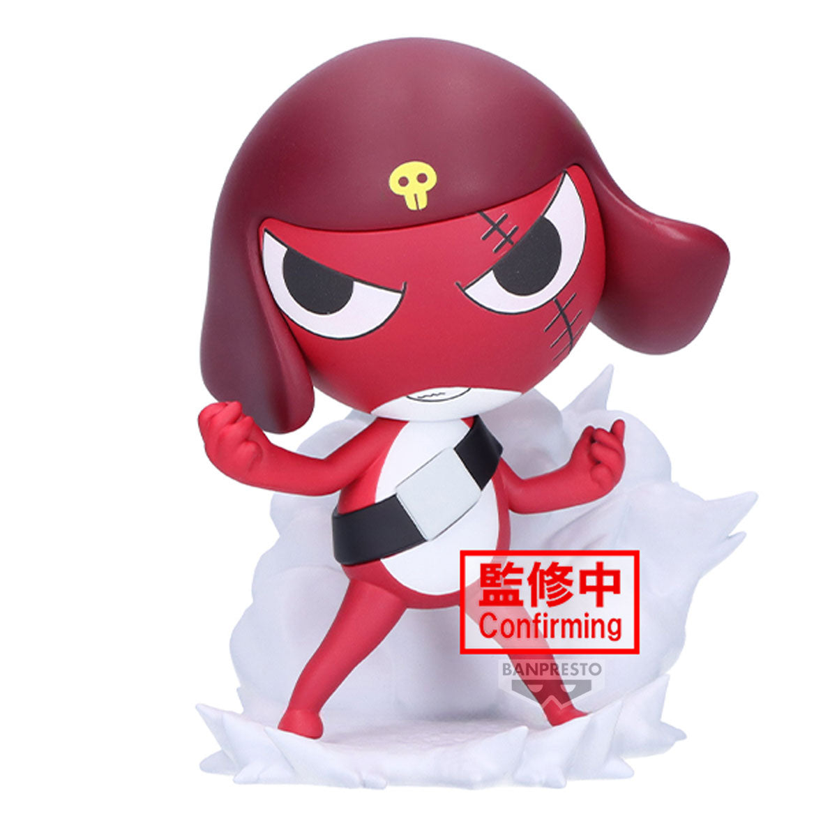 Bandai Sgt. Keroro Platoon Figure Vol.2(B:Giroro)