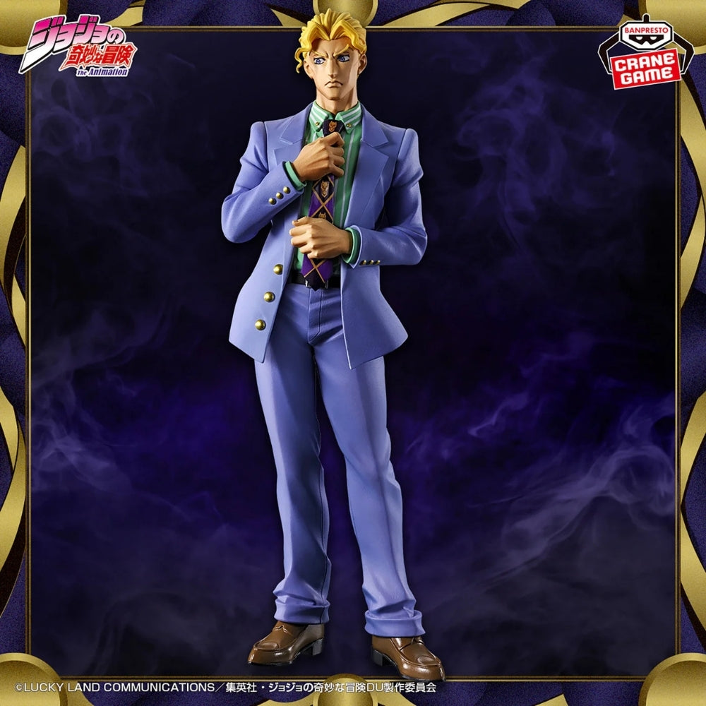 Bandai - Jojo's Bizarre Adventure: Diamond Is Unbreakable Mometria Yoshikage Kira
