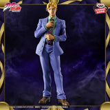 Bandai - Jojo's Bizarre Adventure: Diamond Is Unbreakable Mometria Yoshikage Kira