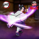 Bandai Demon Slayer: Kimetsu No Yaiba Figure - Maximatic Shinobu Kocho