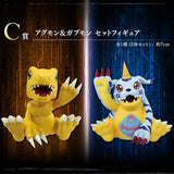 Bandai Digimon Adventure Figure Sofvimates Agumon Vol.2