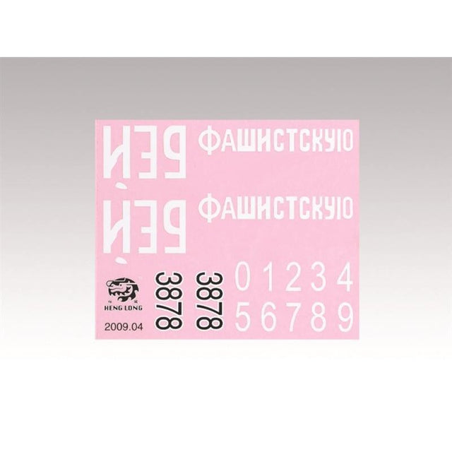 Decals KV-1/KW-1