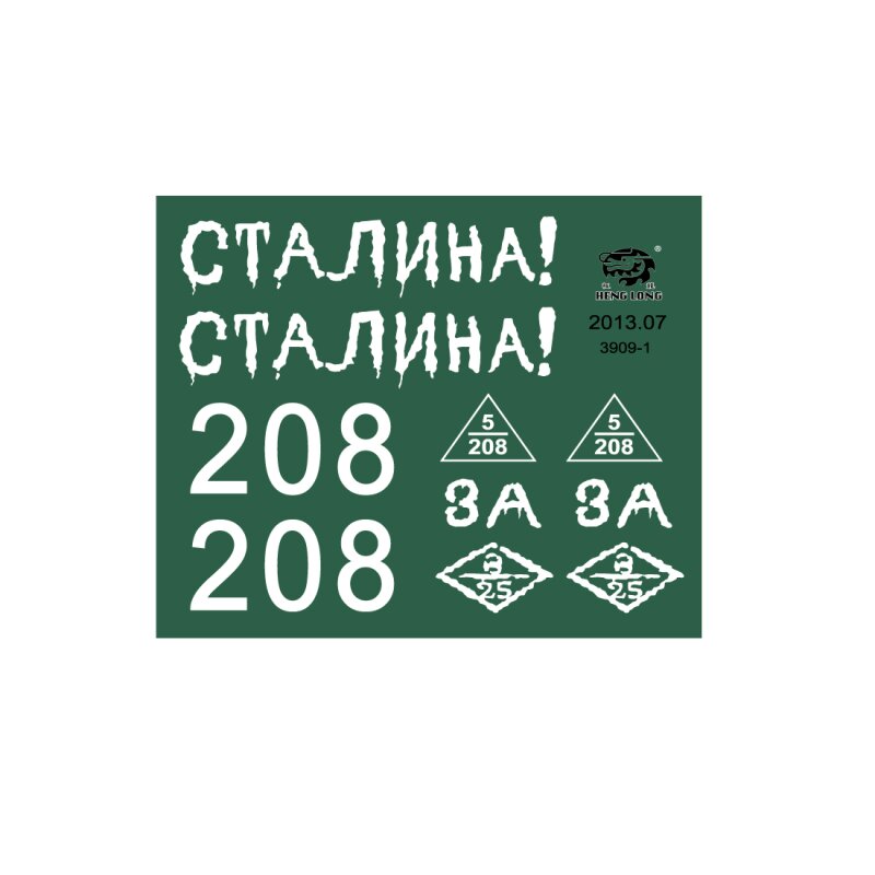 Decals T34/85