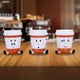 Three Wise Coffee Cups Figurines by Nemesis Now