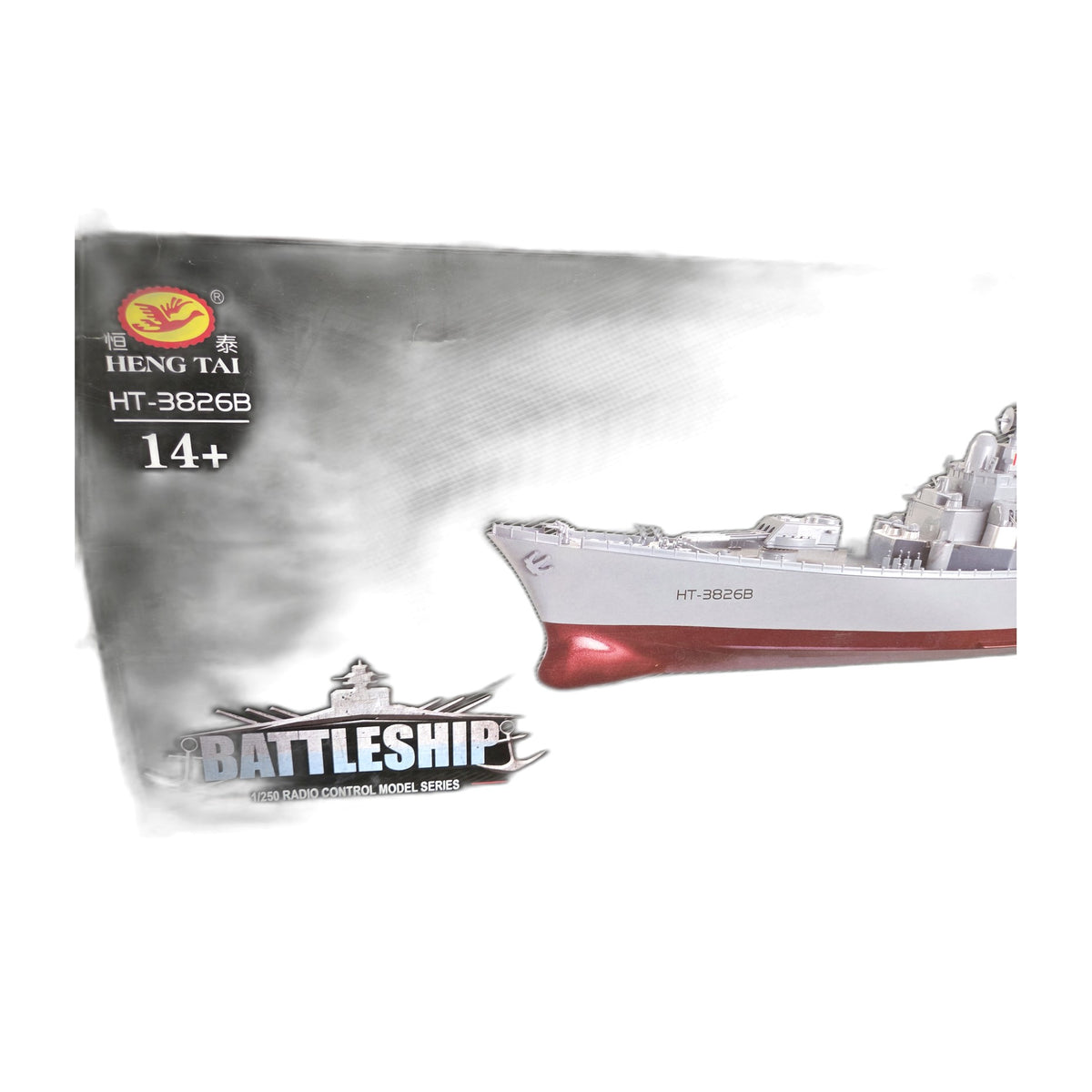 DEMO Heng Tai Battleship HT-3826B aeske