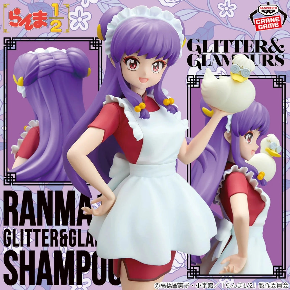 Bandai - Ranma 1/2 Glitter&amp;Glamours-Shampoo-Ⅱ Figure