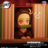 Bandai Demon Slayer: Kimetsu No Yaiba- Hyokofig-Nezuko Kamado