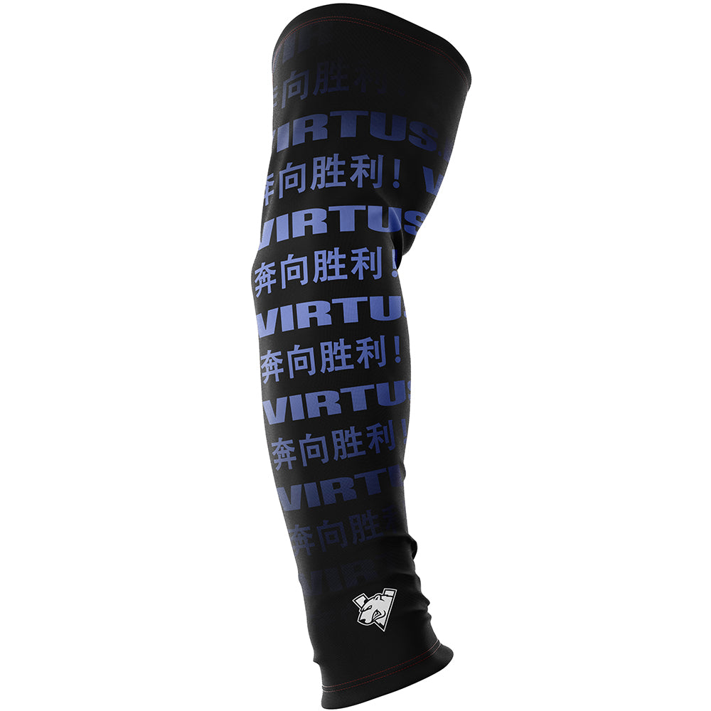 Shanghai Major 2024 Limited Edition gaming arm sleeve black, L