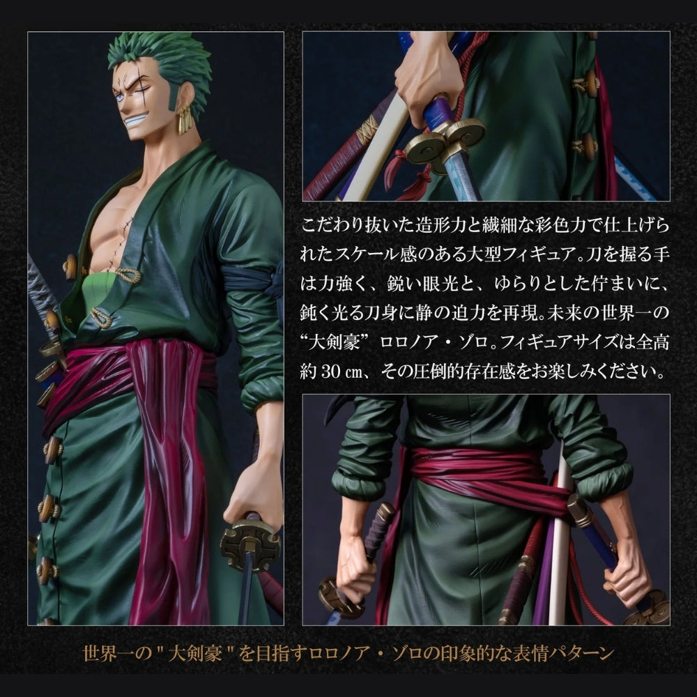 Bandai - One Piece Premium-Roronoa Zoro-(The Brush)