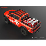 Crawling kit - EMO XXL2 1/5 ARTR kit (Gun metal gray)