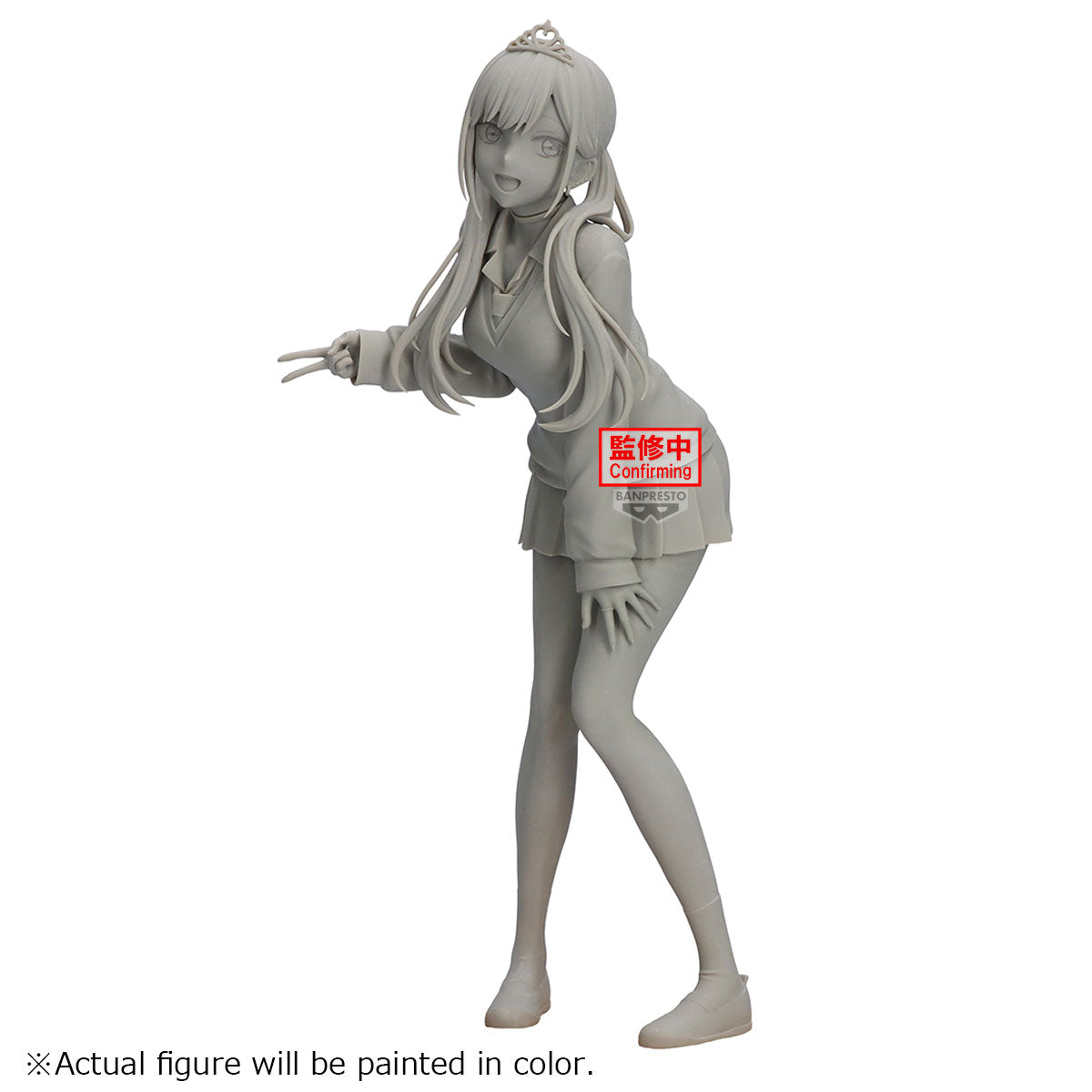 Bandai My DressUp Darling Season 2 - Glitter&amp;Glamours- Marin Kitagawa Cultural Festival Ver.