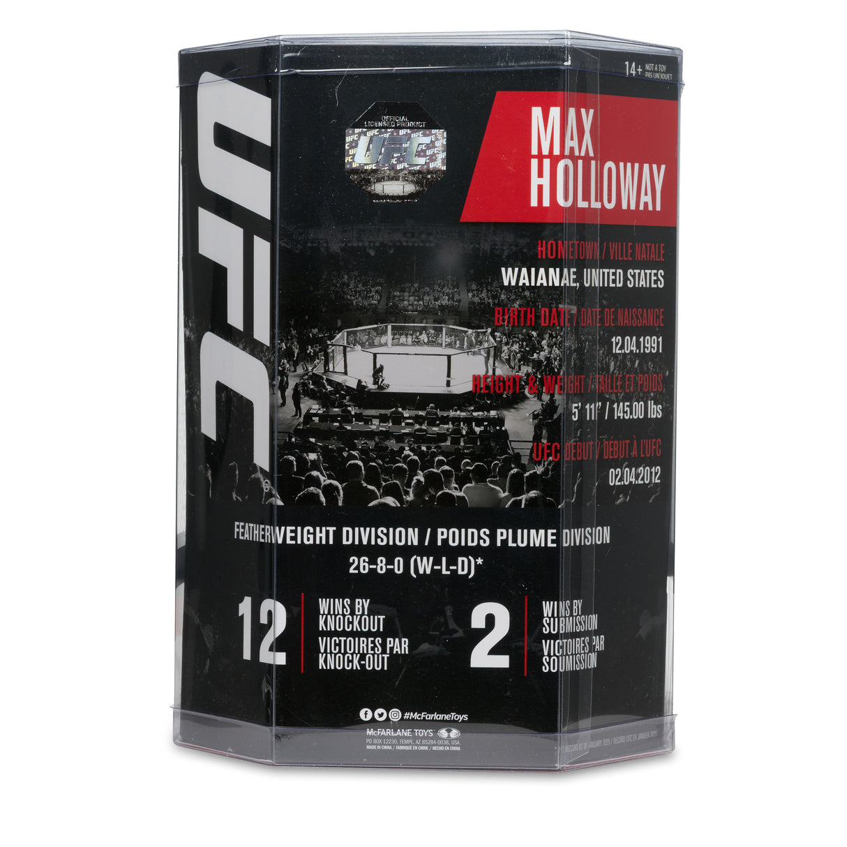McFarlane's SportsPicks - UFC Max Holloway Gold Label Posed Figure