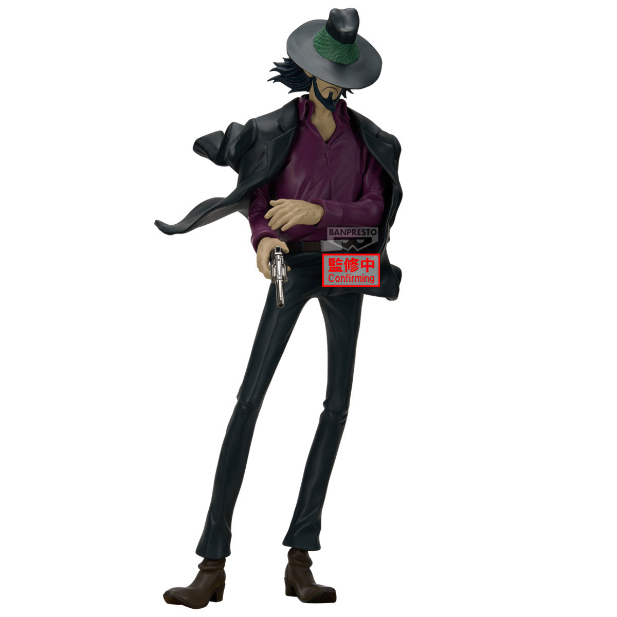 Bandai Lupin The 3Rd Daisuke Jigen Figure