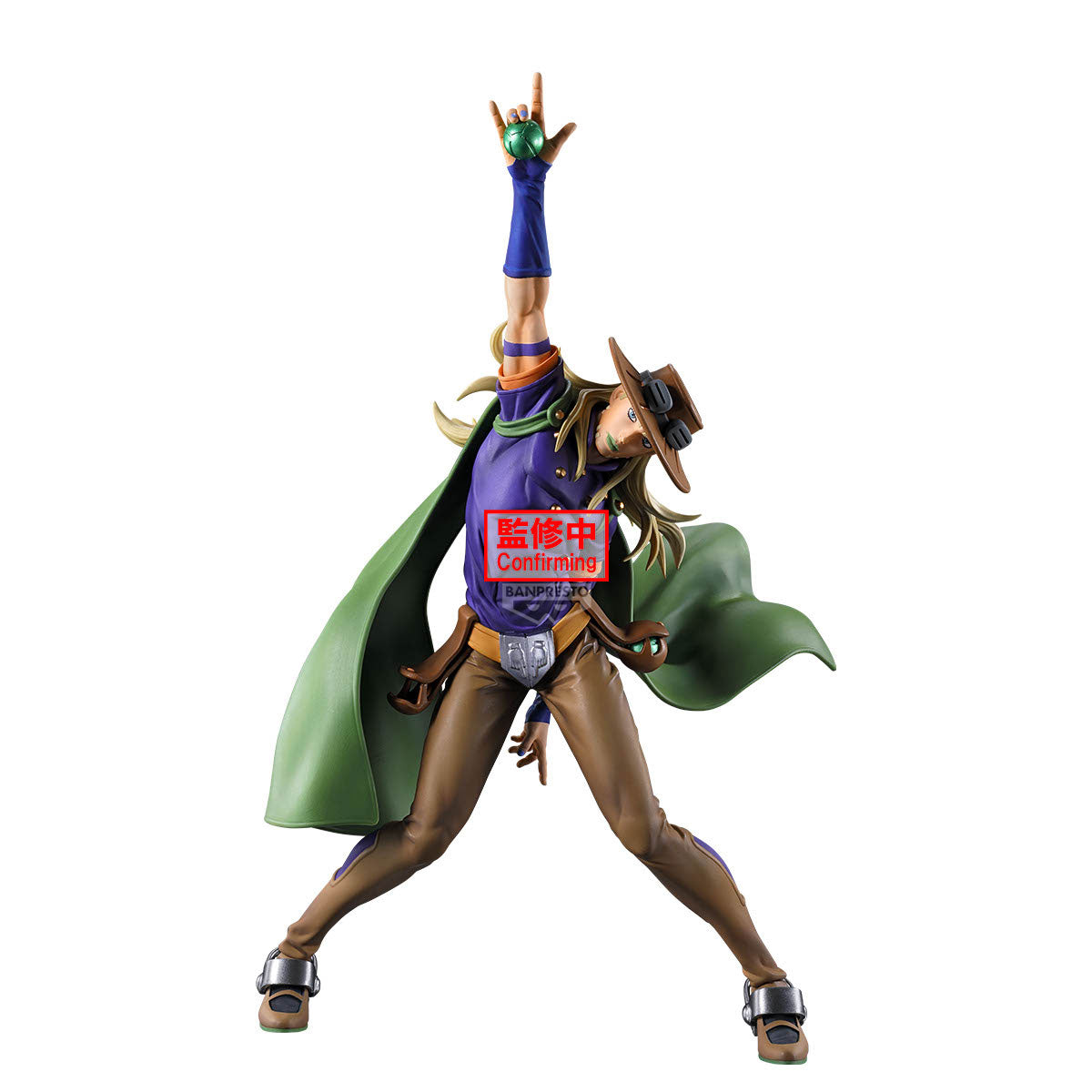 Bandai Steel Ball Run Jojo'S Bizarre Adventure Mometria Gyro Zeppeli