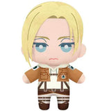 Bandai Banpresto Attack On Titan - Tomonui Assort Series 2 Plush 15 cm