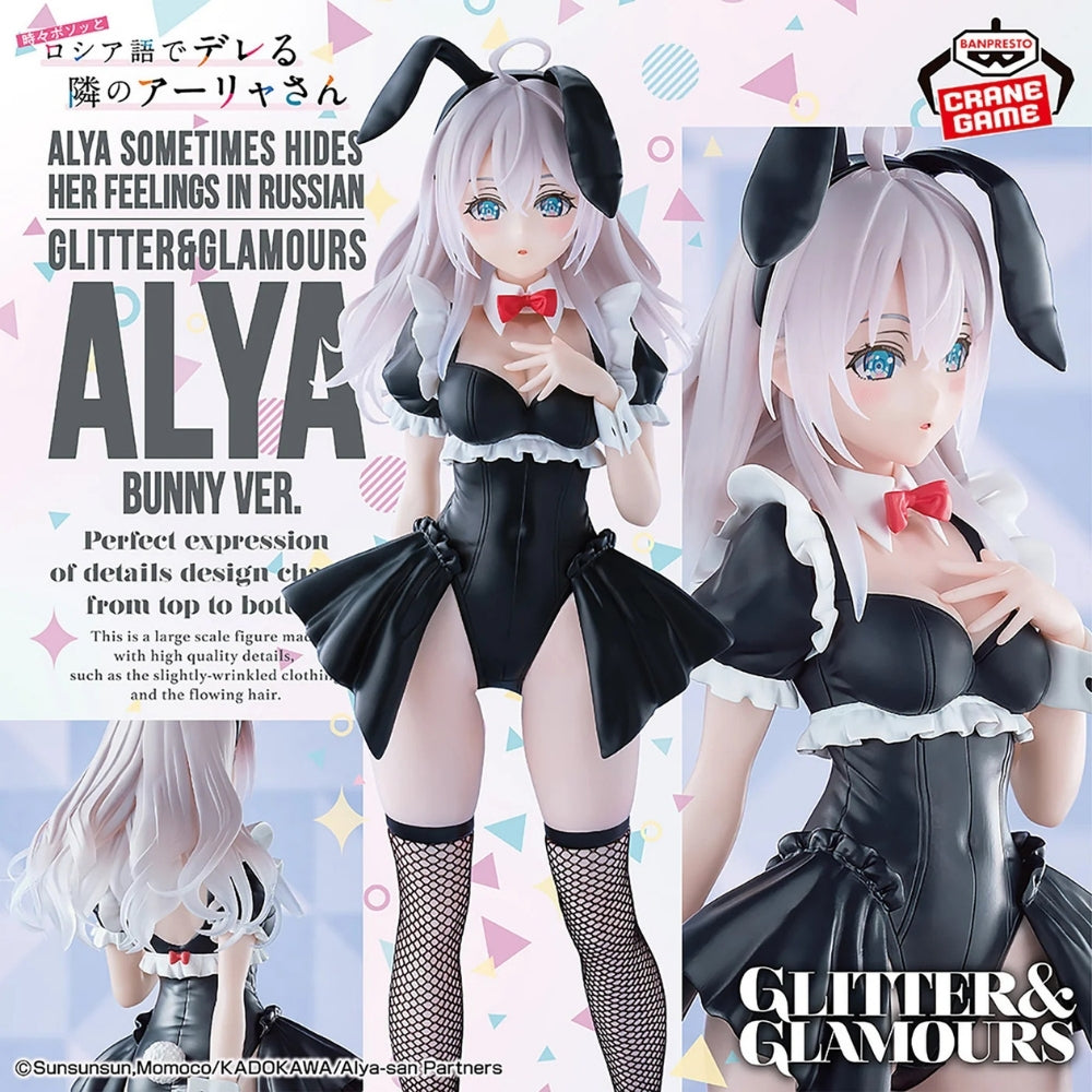 Bandai - Alya Sometimes Hides Her Feelings In Russian Glitter&amp;Glamours Alya Bunny Ver.