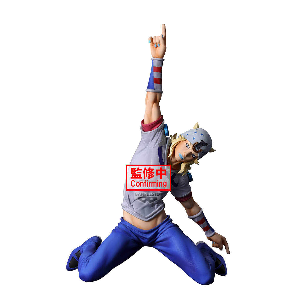 Bandai Steel Ball Run Jojo'S Bizarre Adventure Mometria Johnny Joestar
