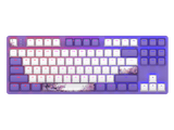 Dark Project One - 87 Violet Horizons RGB ANSI (ENG)