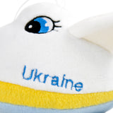 Plush toy WP MERCHANDISE Airplane 13 cm