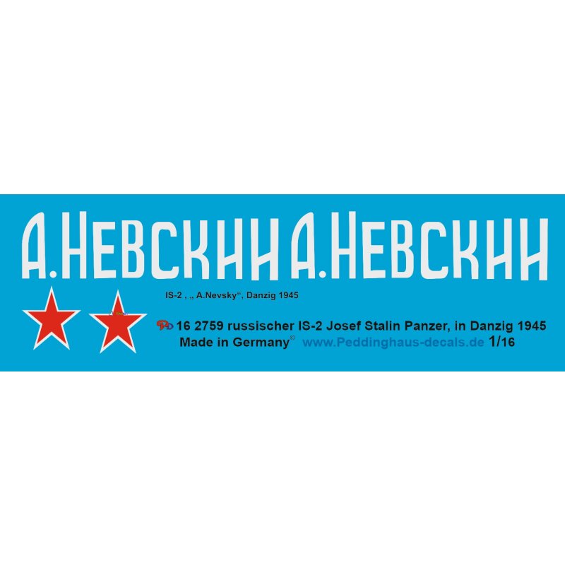 IS-2 Josef Stalin , Danzig 1945