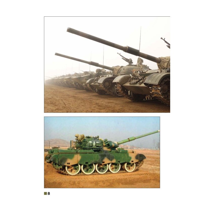 Kampfpanzer 1945 - 1970