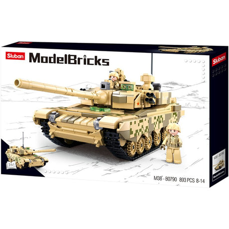 Main Battle Tank
