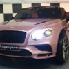 Children's battery toy car Bentley Continental metallic pink