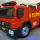 Electric kids car fire truck 12 volt with remote control