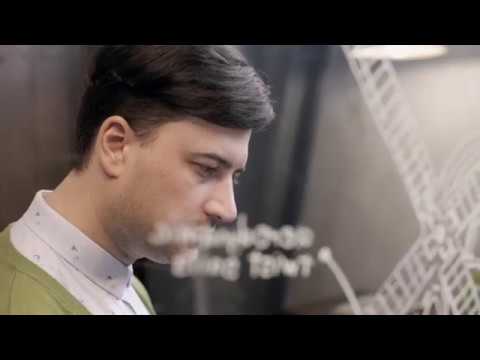 Ugears Gammeldags Vindmølle