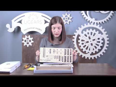 Ugears U-9 Grand Prix Car