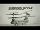s-idee S026H Boeing CH-47 Chinook fjernstyret helikopter