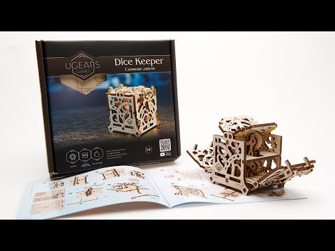 Ugears Dice Keeper