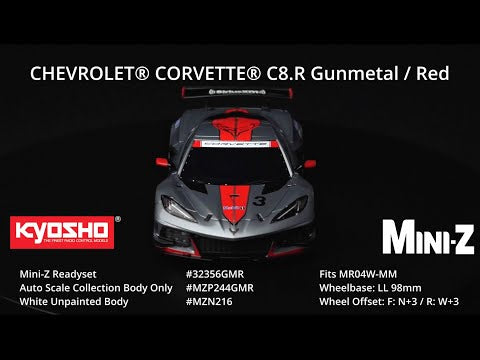 Kyosho Mini-Z MR04 RWD Corvette C8-R Yellow (W-MM/KT531P)